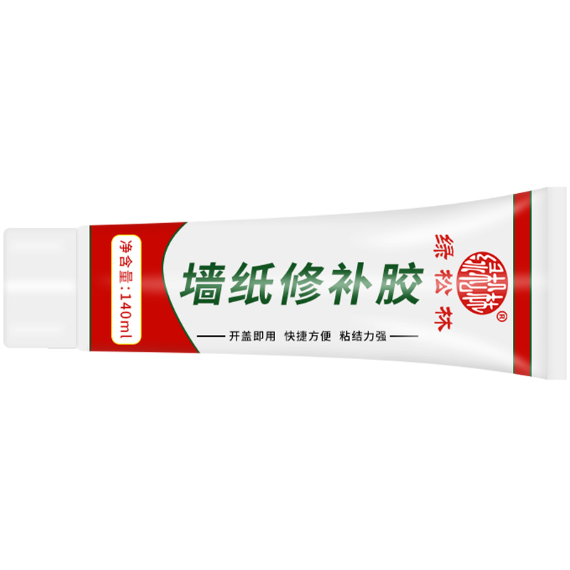 墻紙修補膠